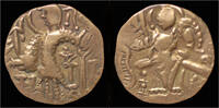 1 Unit/Tetradrachm (Shiva) and Nandi [105-130 AD] - Kushan Dynasty