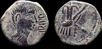 Spain AE As Spain Irippo Augustus AE As female deity sitting to the left -