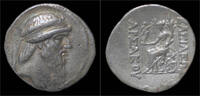  tetradrachm 127-126BC Parthian Krallığı Parthian Krallığı Bagasis AR tetr ... 1599,00 EUR + 7,00 EUR nakliye