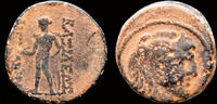Seleucid Kingdom AE17 Seleucid Kingdom Alexander I Balas AE17 Apollo standing left -