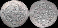 Tabaristan drachm Islamic Abbasid Governors of Tabaristan anonymous 1/2 drachm -