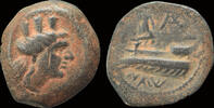 Phoenicia AE18 Phoenicia Arados AE18 Athena left on prow of galley -
