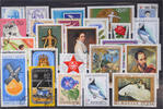 Hungary Hungary - lot stamps (ST598)