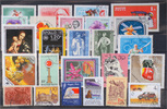 Hungary Hungary - lot stamps (ST600)