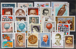 Hungary Hungary - lot stamps (ST610)