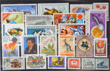 Hungary Hungary - lot stamps (ST613)