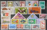Hungary Hungary - lot stamps (ST618)