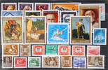 Hungary Hungary - lot stamps (ST621)