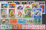 Hungary Hungary - lot stamps (ST626)