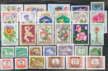 Hungary Hungary - lot stamps (ST627)