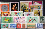 Hungary Hungary - lot stamps (ST666)