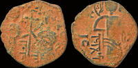 Anatolia & al-Jazira AE fals Islamic Anatolia&al-Jazira Zangids AE fals -