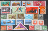 Hungary Hungary - lot stamps (ST676)