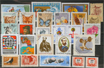 Hungary Hungary - lot stamps (ST677)