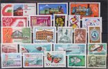 Hungary Hungary - lot stamps (ST678)