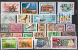 Hungary Hungary - lot stamps (ST679)