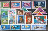 Hungary Hungary - lot stamps (ST681)