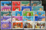 Ecuador Ecuador - lot stamps (ST684)