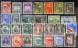 Ecuador Ecuador - lot stamps (ST687)