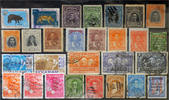 Ecuador Ecuador - lot stamps (ST692)