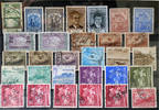 Ecuador Ecuador - lot stamps (ST696)