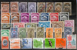 Ecuador Ecuador - lot stamps (ST697)
