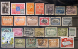Ecuador Ecuador - lot stamps (ST721)