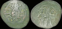 Byzantine trachy Manuel I Comnenus bronze trachy -