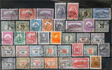 Hungary Hungary - lot stamps (ST702)