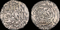 Islamic dirham Islamic Seljuq of Rum Ghiyath al-Din Mas'ud II, first reign AR dirham -