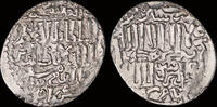 Islamic dirham Islamic Seljuq of Rum Ghiyath al-Din Mas'ud II, first reign AR dirham -