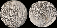 dirham AH664-682 Islamic Islamic Seljuq of Rum Ghiyath al-Din Kaukhusraw III AR dirham EF