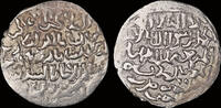dirham AH647-655 Islamic Islamic Seljuq of Rum Three brothers Kayka us II, Qilij Arslan IV, Kay AR dirham EF