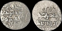 Ayyubids dirham Islamic Ayyubids of Halab al-Zahir Ghazi AR dirham -