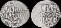 Islamic dirham Islamic Seljuq of Rum Ghiyath al-Din Mas'ud II, first reign AR dirham -