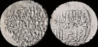 Islamic dirham Islamic Seljuq of Rum Ghiyath al-Din Mas'ud II, first reign AR dirham -