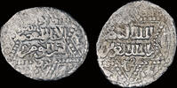 Ayyubids dirham Islamic Ayyubids of Halab al-Nasir Yusuf II AR dirham -