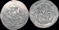 Tabaristan drachm Islamic Abbasid Governors of Tabaristan anonymous 1/2 drachm -