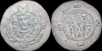Tabaristan drachm Islamic Abbasid Governors of Tabaristan anonymous 1/2 drachm -