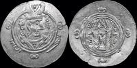 Tabaristan drachm Islamic Abbasid Governors of Tabaristan anonymous 1/2 drachm -