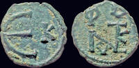 Byzantine pentanummium Justin II AE pentanummium large € -