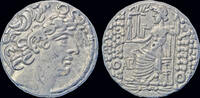 Syria tetradrachm Syria Seleukis and Pieria Antioch Aulus Gabinius, Proconsul AR tetradrachm -