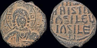 Byzantine AE follis Anonymous Basil II and Constantine VIII AE follis -