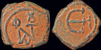 Byzantine pentanummium Justin II AE pentanummium large € -
