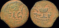 Judaea prutah Judaea First Jewish War AE prutah -