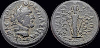 Caria AE20 Caria Sebastopolis Vespasian AE20 magistrate Papias -