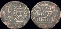 IIslamic AE fals Islamic Mongols Ilkhanids Ghiyath al-Din Muhammad Khudabanda Oljeytü AE fals -
