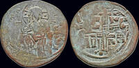 Byzantine AE follis Anonymous AE follis, attributed to Michael IV -