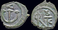 Byzantine pentanummium Justin II AE pentanummium large € -