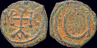 Byzantine pentanummium Maurice Tiberius AE pentanummium -